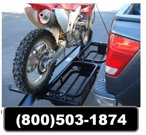 motorcycle carrier with cargo basket