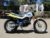 Yamaha TW200 1987 Dual Sport Motorcycle 2400. OBO. Trailer 500. OBO (Carlsbad) - Image 1