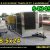 Cargo Hauler Trailers 8.5 x 24 | EV8.5-24T-R - $4349 - Image 1
