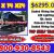 Dump Trailer 7 x 14 x 24 Heavy Construction Grade - $6295 - Image 1