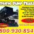 NEW 2018 DumpTrailer 7 x 14 x 24 Heavy Construction Grade - $6495 - Image 2