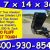 Dump Trailer 7 x 14 x 48 Commercial Duty Best in the Biz !! - $6995 - Image 3