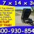NEW 2018 Dump railer 7 x 14 x 48 Commercial Duty Best in the Biz !! - $6995 - Image 4