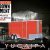 6x10 Cargo Trailer, Look Trailers- - $3895 - Image 3 6x10 Cargo Trailer, Look Trailers- - $3895 - Image 3