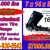 Dump Trailers 7 x 14 x 48 HD Equipment Trailer Ramps Available - $6995 - Image 3 Dump Trailers 7 x 14 x 48 HD Equipment Trailer Ramps Available - $6995 - Image 3