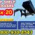 2018 Dump Trailers 8 x 20 x 48 26,000 lb HEAVY DUTY - $13995 - Image 3 2018 Dump Trailers 8 x 20 x 48 26,000 lb HEAVY DUTY - $13995 - Image 3