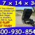 DUMP TRAILER CLEARANCE SALE 7 X 14 x 24 TRAILERS - $5995 - Image 4