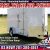 HOT DEAL **6X12 RAMP DOOR ENCLOSED TRAILER W/ WARRANTY & LED LIGHTS - $2524 - Image 1