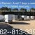 Enclosed Cargo Trailer (5x8) 6x12 7x14 7x16 8.5x16 8.5x20 8.5x24 - $1995 - Image 1
