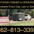 Enclosed Cargo Trailer (5x8) 6x12 7x14 7x16 8.5x16 8.5x20 8.5x24 - $1995 - Image 2