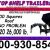 Dump Trailer 7 x 14 x 24 14 K Trailers To Your Door Free Delivery - $6995 - Image 2