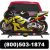 New Heavy Duty 600lb Capacity Motorcycle Hauler For Transporting - $229 - Image 1