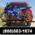 New Heavy Duty 600lb Capacity Motorcycle Hauler For Transporting - $229 - Image 2