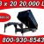 Dump Trailer 7 x 14 x 48 7 Ton 2019 Commercial Duty Trailer - $7495 - Image 2