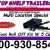 Dump Trailer 7 x 14 x 48 7 Ton 2019 Commercial Duty Trailer - $7495 - Image 3
