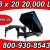 Dump Trailer 7 X14X24 14 K Dump Trailer These Are Heavy Duty Trailers - $6495 - Image 4