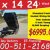 Dump Trailer 7 X14X24 14 K DUMP Heavy Duty Trailers 14,000 Lbs. - $6995 - Image 1