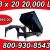 Dump Trailer 7 x 14 x 48 7 Ton 2019 Commercial Duty Trailer - $7495 - Image 2