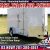 NEW 2019*4X6 V-NOSE ENCLOSED TRAILER W/ WARRANTY 1 PIECE ROOF - $1695 - Image 2