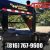 2019 Doolittle Trailer Mfg 102 X 30 BruteForce Equipment Trailer - $7650 - Image 1