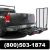 500Lb Capacity Mobility Scooter Tow Hitch Rack Trailer Carrier - $199 - Image 4