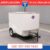 2023 CarryOn 5 X 8 Enclosed Cargo Trailer White - $2,999 (CALL 901-245-1642 FOR AVAILABILITY) - Image 1