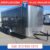 2024 Interstate 7 X 16 Victory Cargo Trailer Silver - $6,439 (CALL 513-930-1519 FOR AVAILABILITY) - Image 1