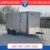 2025 Interstate 6 X 12 Victory VNose Cargo Trailer Champagne - $5,319 (CALL 901-245-1642 FOR AVAILABILITY) - Image 1